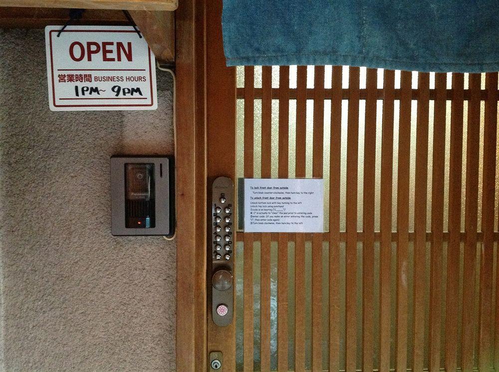Tanaka-Ya Hotel Киото Екстериор снимка